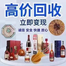 梧州市资源回收站