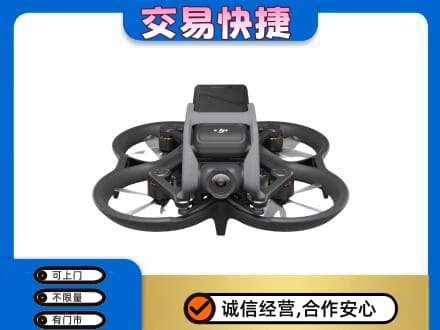 梧州市奢侈品回收大疆无人机.jpg