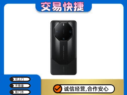 梧州市家电回收手机.jpg