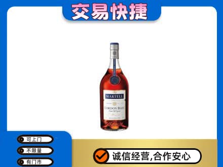 梧州市回收蓝带