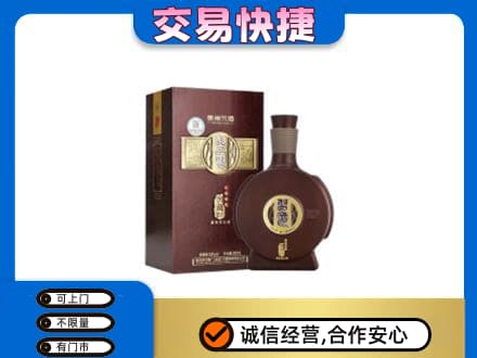 梧州市名酒回收习酒.jpg