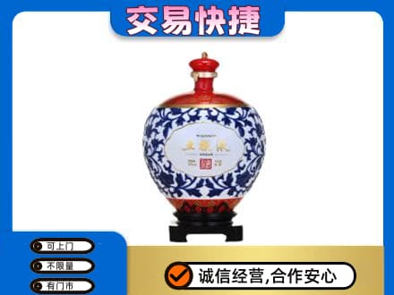 梧州市名酒回收五粮液5.jpg