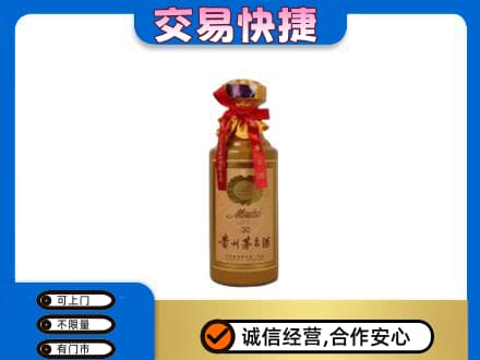 梧州市茅台回收30年份.jpg