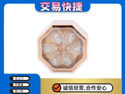 梧州市礼品回收燕窝礼盒.jpg