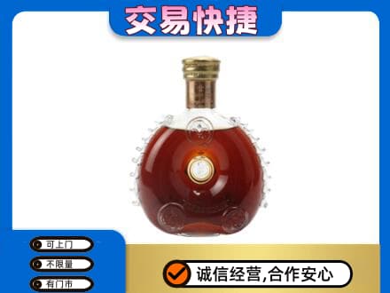 梧州市洋酒回收路易十三空瓶.jpg